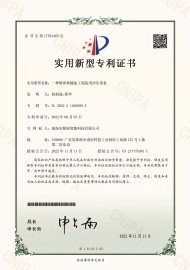 第10页-102