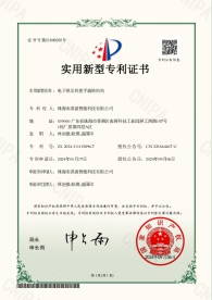 第10页-106