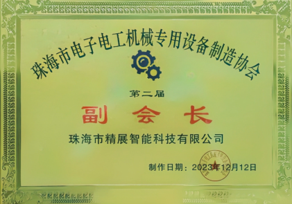 第10页-88