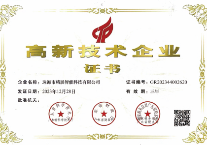 第10页-91