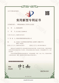 第10页-93