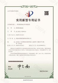 第10页-94