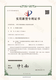 第10页-96