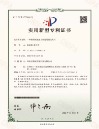 第10页-97