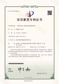 第10页-99
